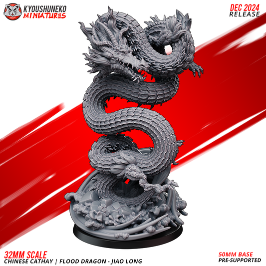 Flood Dragon - Jiao Long | Chinese Cathay - Kyoushuneko Miniatures
