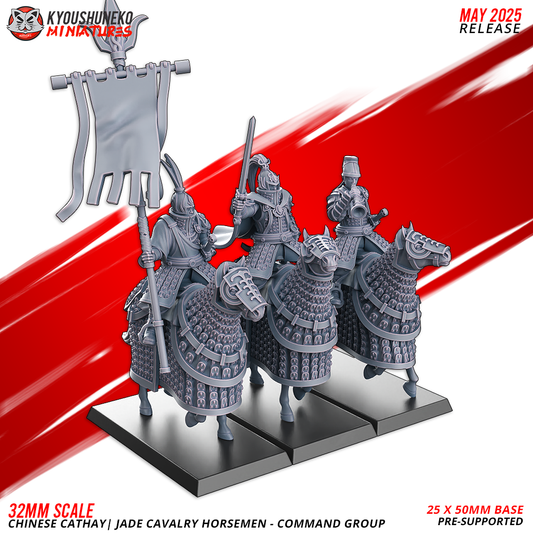 Jade Cavalry Horsemen - Command Group | Chinese Cathay - Kyoushuneko Miniatures