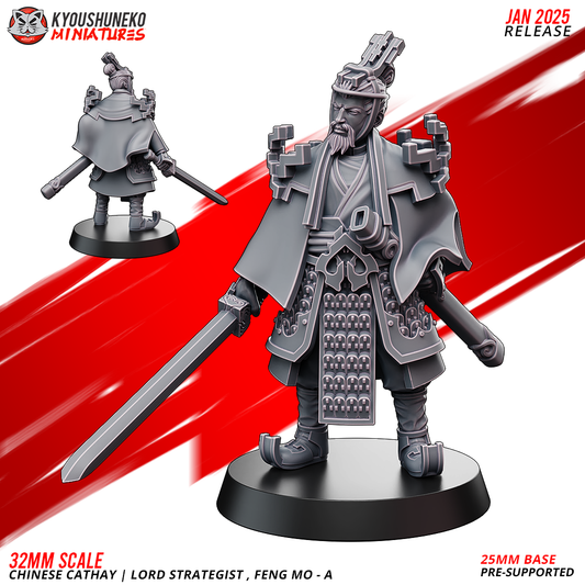 Feng Mo - A , Lord Strategist | Chinese Cathay - Kyoushuneko Miniatures