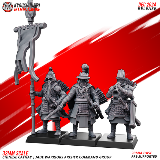 Command Group - Jade Warrior Archers | Chinese Cathay - Kyoushuneko Miniatures