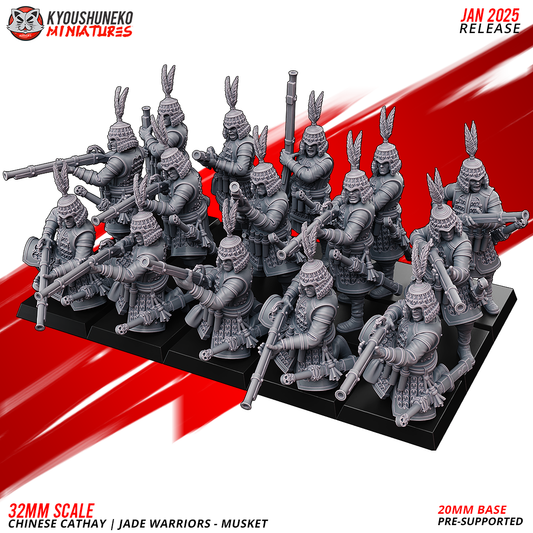 Jade Warriors - Musket | Chinese Cathay - Kyoushuneko Miniatures