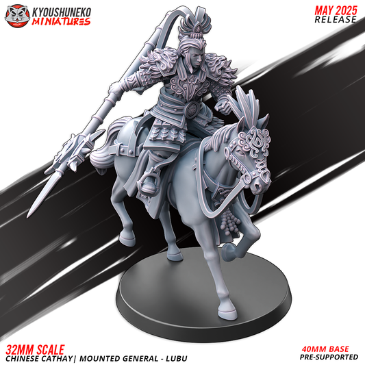Chinese Cathay | Mounted General - Lu Bu - Kyoushuneko Miniatures