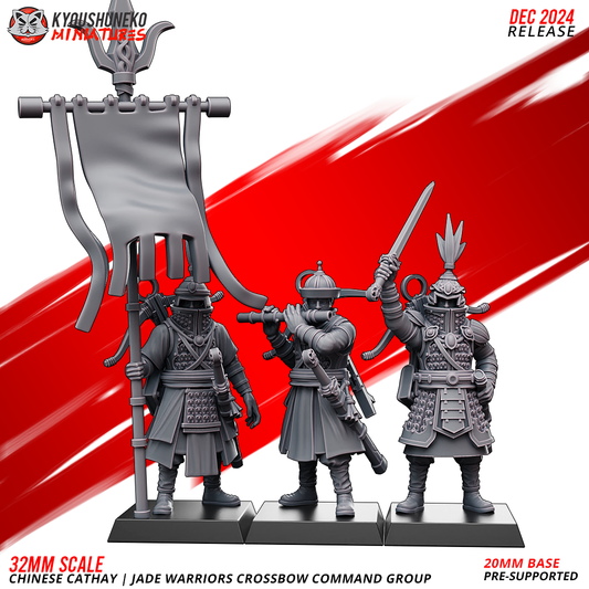 Command Group - Jade Warrior Crossbowmen | Chinese Cathay - Kyoushuneko Miniatures
