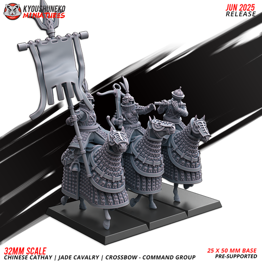 Crossbow - Command Group | Jade Cavalry | Chinese Cathay - Kyoushuneko Miniatures