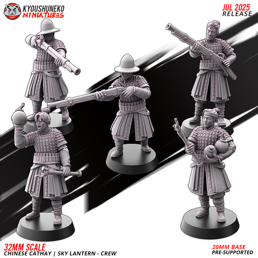 Sky Lantern - Crew | Chinese Cathay - Kyoushuneko Miniatures