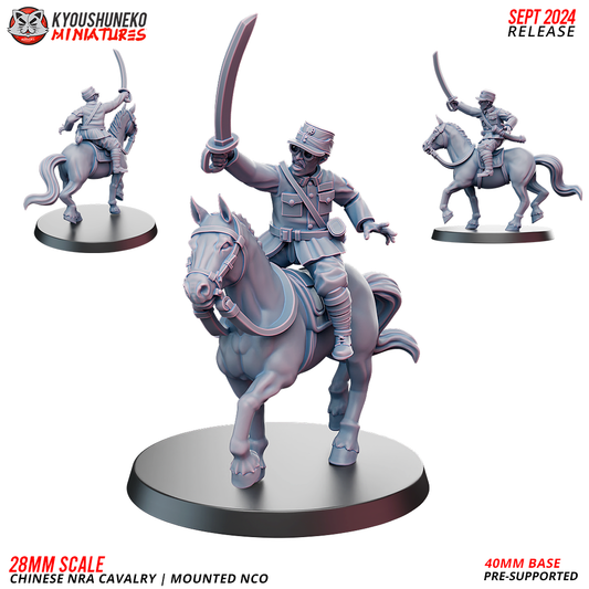 Mounted NCO | Chinese NRA Cavalry ww2 - Kyoushuneko Miniatures