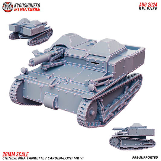 Carden-Loyd MK VI | Chinese NRA Tankette ww2 - Kyoushuneko Miniatures