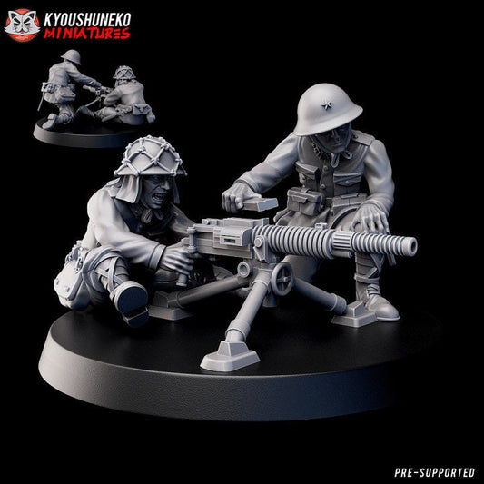 Japanese HMG Team ww2 - Kyoushuneko Miniatures