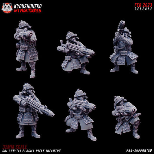 Shi Gun-Tai Plasma Rifle Infantry - Kyoushuneko Miniatures