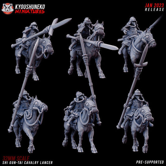 Shi Gun-Tai Cavalry Lancers - Kyoushuneko Miniatures