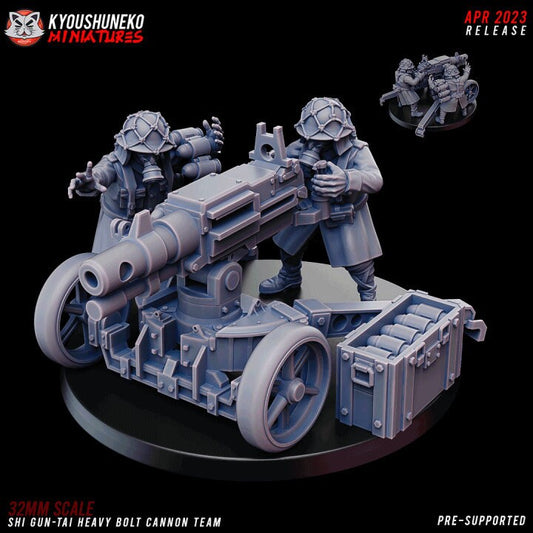 Shi Gun-Tai Heavy Bolt Cannon Team - Kyoushuneko Miniatures