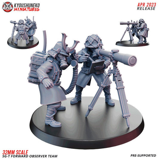 Shi Gun-Tai Forward Observer Team - Kyoushuneko Miniatures