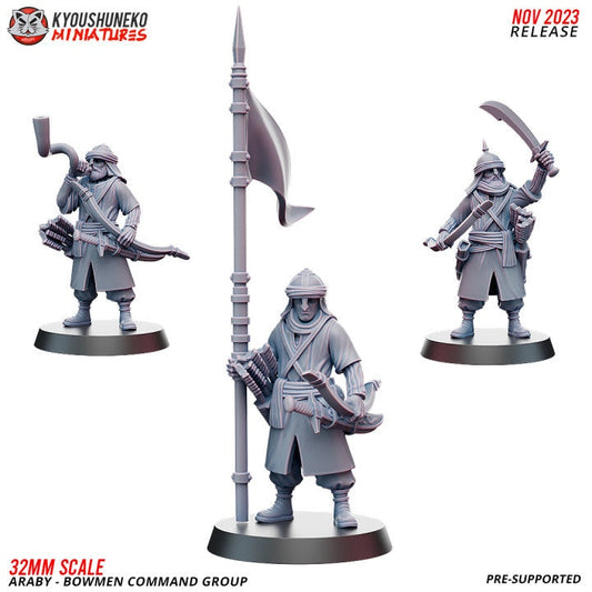 Command Group Araby Bowmen - Kyoushuneko Miniatures