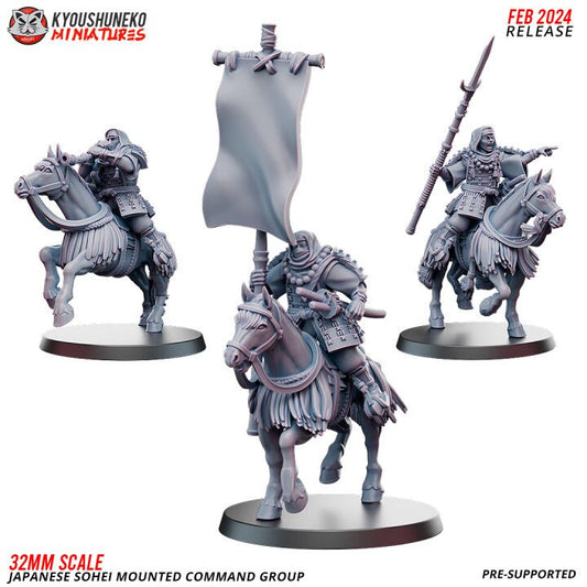 Japanese Mounted Sohei Command Group - Kyoushuneko Miniatures