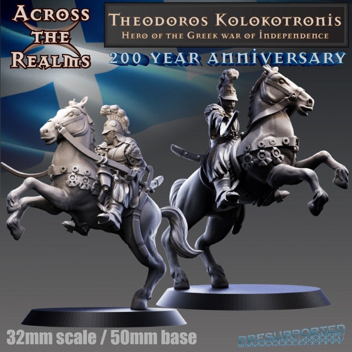 Theodoros Kolokotronis - Across the Realms 32mm