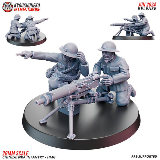 Chinese NRA Infantry HMG - Chinese Army ww2 - Kyoushuneko Miniatures